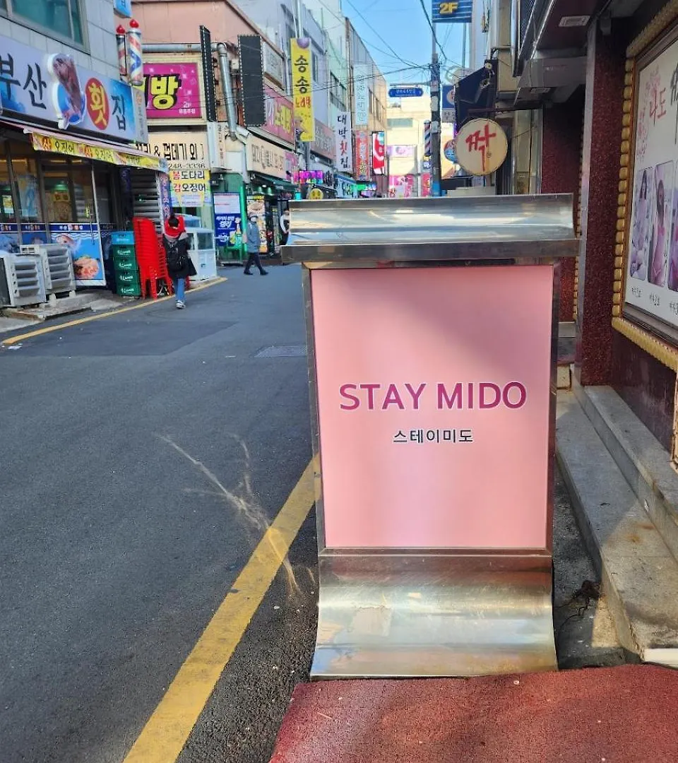 Stay Mido Busan