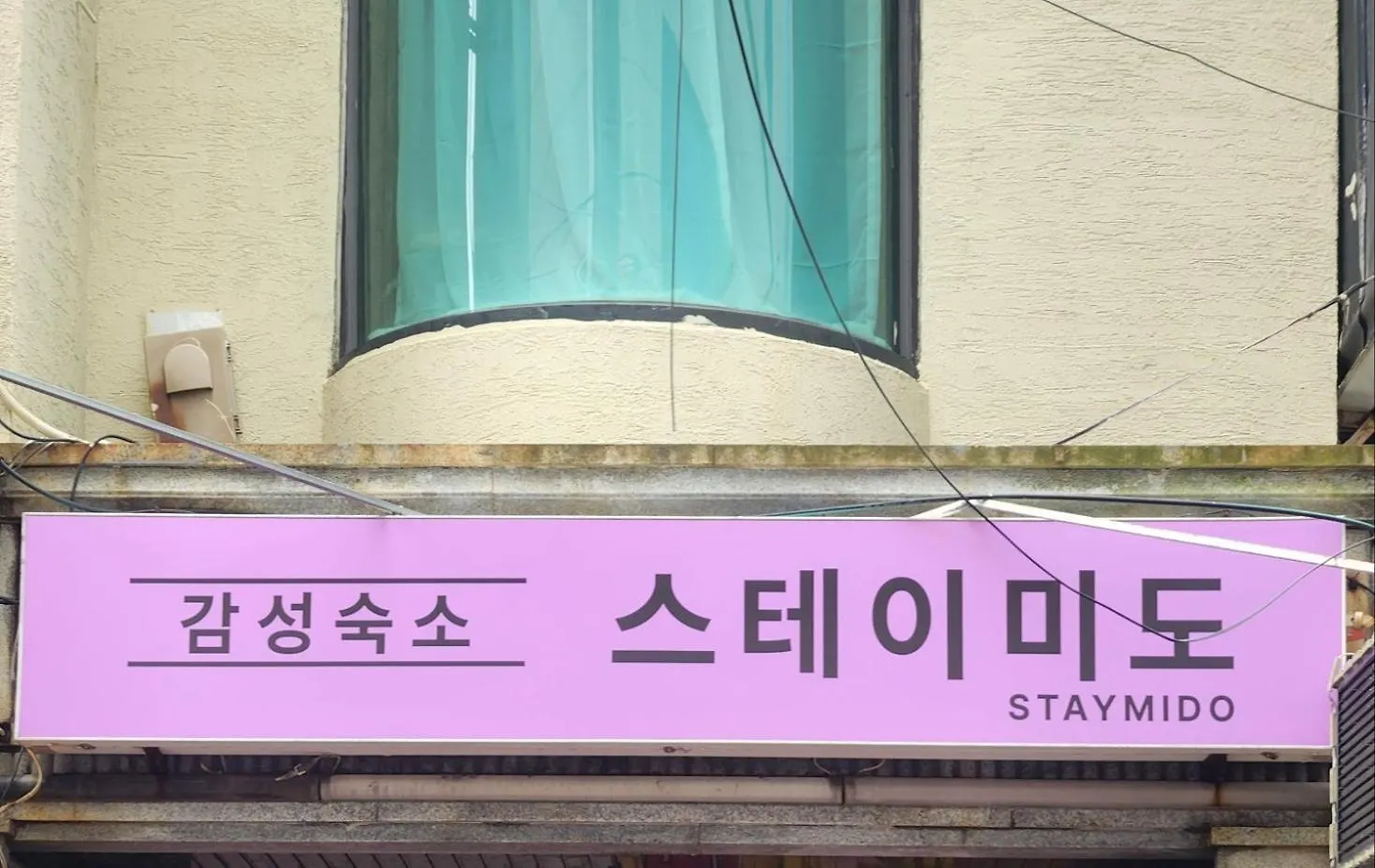 Motel Stay Mido Busan South Korea